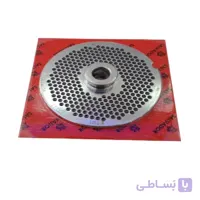 پنجره چرخ گوشت سالوادور 32 سوراخ 3/5