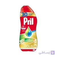 ژل ماشین ظرفشویی پریل Pril اصل ترکیه حجم 540 میلی لیتر ا Pril dishwasher gel, volume 540 ml