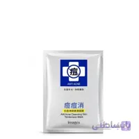 ماسک ورقه ای ضد جوش ایمیجز