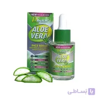 سرم صورت عصاره آلوئه ورا دیسار disaar