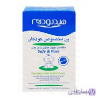 پن مخصوص کودکان هیدرودرم مدل Safe And Pure وزن 100 گرم