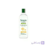 شامپو بدن Moisturising سیمپل Simple ا برند :