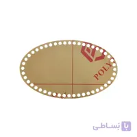 کفی پلکسی خارجی کد 548124