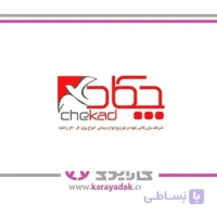 پیچ سرسیلندر تمام رزوه (5عددی) پژو 405 ، پارس، سمند چکاد