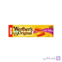 تافی کاراملی نرم ۴۸ گرم وردرز اورجینال – werther’s original