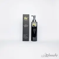 شامپو ذغالی ریو فاقد سولفات حجم 500میل Sulfur free Rio Charcoal Shampoo