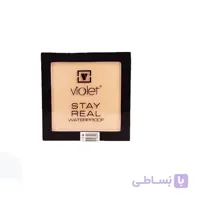 پنکک دوطرفه ویولت VIOLET STAY REAL
