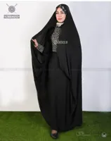 چادر کمری مدرن
