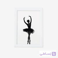 تابلو مدرن رقص باله