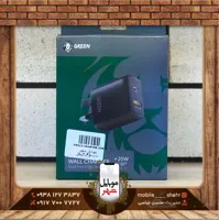 آداپتور فست شارژ گرین Green Compact Wall Charger