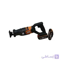 اره افق بر شارژی ورکس مدل WX500.9 ا Yeah