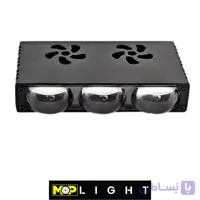 پروژکتور سه لنز کتابی دو رنگ 90 وات MOP