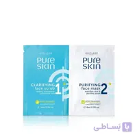 ماسک و اسکراب دو مرحله ای پیوراسکین (کد 32652)