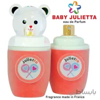 عطر کودک ژولییتا صورتی