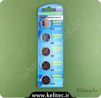 باتری سکه ای REDBAT CR2032 - ردبت - بسته پنج عددی