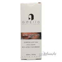 کرم مرطوب کننده پوست خشک ادلیو Adelio