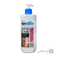 کرم آبرسان مو واتر بمب حاوی بیوتین و زینک و بپانتین کامان حجم 400 میلی لیتر