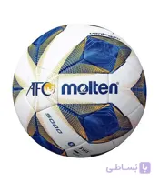 توپ فوتسال مولتن Molten Indoor Ball