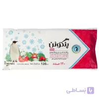 کیسه فریزر پنگوین