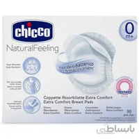 پد سینه چیکو Chicco بسته ۳۰ عددی