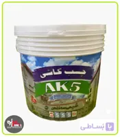 چسب کاشی خمیری 5کیلو گرمی استاندارد شیمی ساختمان AK5