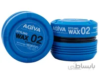 واکس مو قوی آگیوا AGIVA شماره 2 رنگ آبی ا AGIVA STYLING WAX 02 STRONG & SERT KERATIN 175ML
