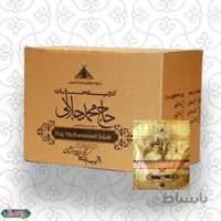 بسته 12 عددی ماسالا پاچیلی 100 گرم (عمده)