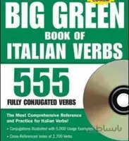 کتاب افعال ایتالیایی the big green book of italian verbs