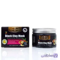 ماسک گچی آرگان و زغال ایچون بیوتی آیچون بیوتی Aichun Beauty