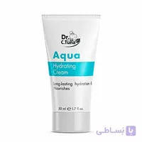 ژل کرم مرطوب کننده ، محافظت کننده و آبرسان قوی فارماسی حجم 50 میل