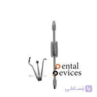 ست سری ارش کرون دنتال دیوایس