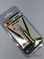 نوک هویه سرکج BEST