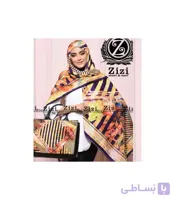 کیف و روسری کد 071