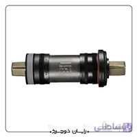 توپی تنه کارتریج دوچرخه بلبرینگی شیمانو SHIMANO BB-UN100/-k