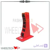 پایه آپارات لاستیک تیران نوین