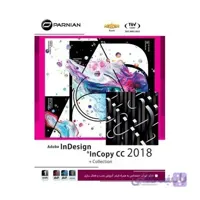 نرم افزار Adobe InDesign and InCopy CC 2018