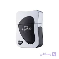 آرماف سیگنیچر نایت ا Signature Night