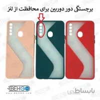 قاب گوشی سامسونگ a20s کاور سامسونگ آ بیست اس گارد مدل جدید 2021 با محافظ لنز دوربین قاب New 2021 Case For Samsung Galaxy A20s