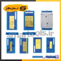 پری هیتر و ماژول سانشاین مدل SUNSHINE SS-T12A