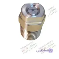 نازل کارواش ۴۰۰/۴۰