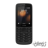 گوشی نوکیا 215 4G | حافظه 128 رم 64 مگابایت