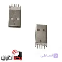 سوکت یو اس بی نری رایت تایپ A