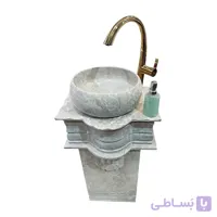 روشویی سنگی مدل پرشین