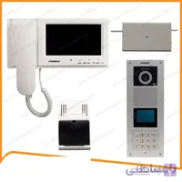 پکیج کامل آیفون تصویری کوماکس مدل cdv70m با پنل DRCnuC rfid