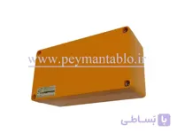 جعبه تقسیم آلومینیومی (دایکاست) 9*12*23 EPP