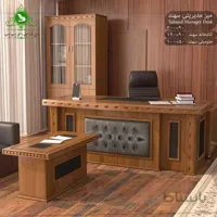 میز مدیریت مدل سهند