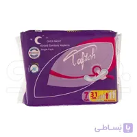 نوار بهداشتی مدل Over Night تافته