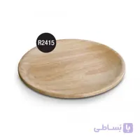 R2415 بشقاب چوبی دایره تخت 29 سانتی