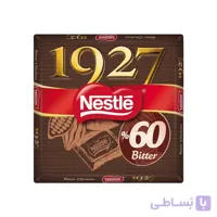 شکلات تلخ 60%نستله مدل 1927