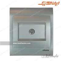 پریز آنتن SAT ایران نقره ای